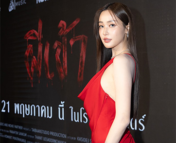 “ไทบ้าน สตูดิโอ” สลัดภาพ ดราม่า คอมเมดี้ จัดงานกาล่าพรีเมียร์ภาพยนตร์ “ผีเข้า” ดึง “อุ้ม อิษยา” นำทีมท้าพิสูจน์ความหลอน 21 พฤษภาคมนี้ ในโรงภาพยนตร์